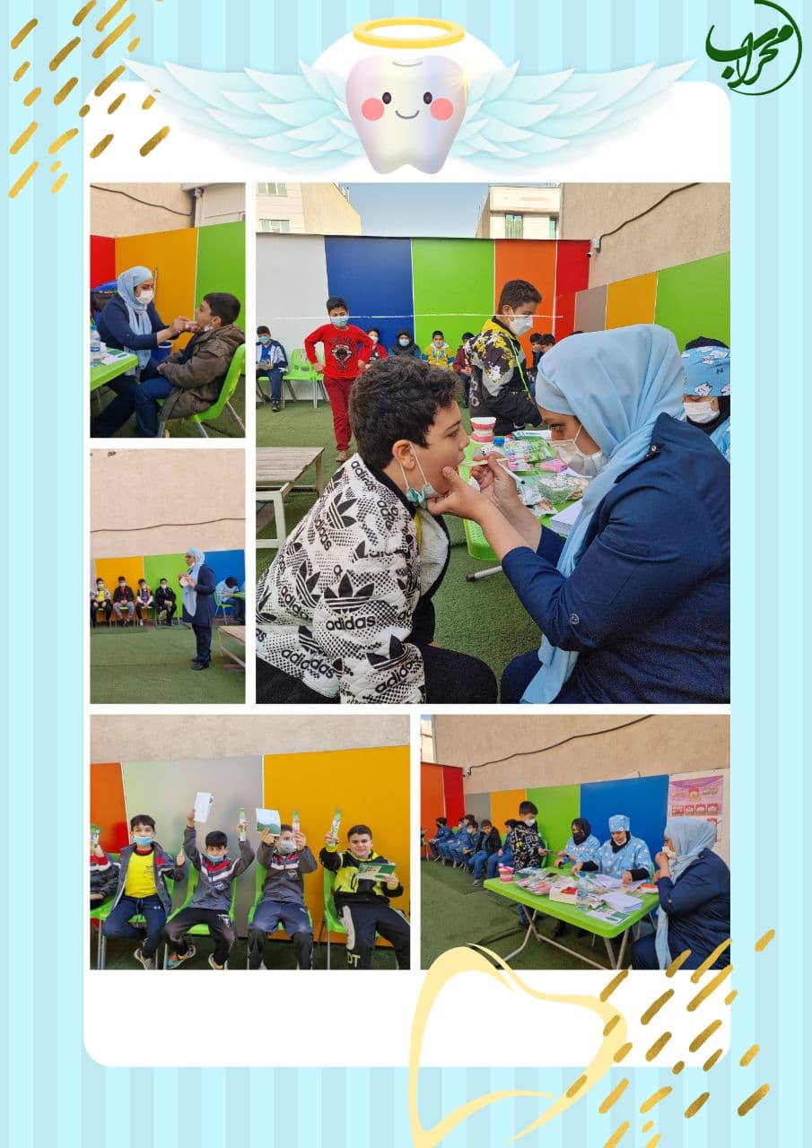 معاینه دندان دانش آموزان